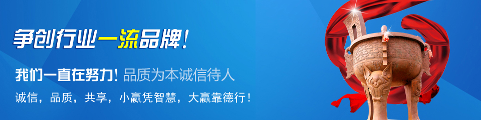 奧科儀表,雄厚的生產實力 奧科儀表,雄厚的生產實力